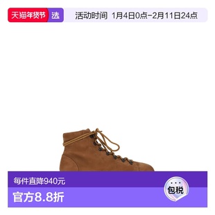 1h可退 香港直邮marsell 男士 Pallottola 短靴 MMG356M454