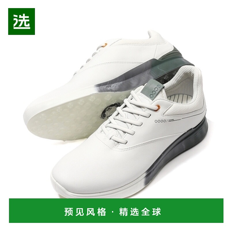 韩国直邮ecco爱步男款无钉高尔夫球鞋牛皮防风防水舒适轻便母亲节