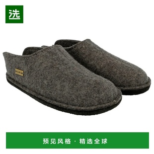 香港直邮HAFLINGER 男士拖鞋 0260004ANTHRACITE