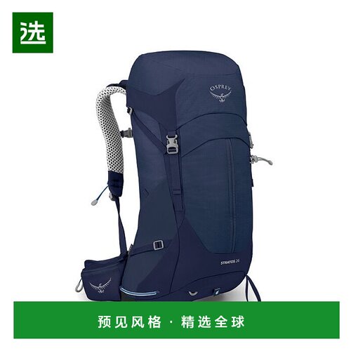 欧洲直邮鱼鹰 (2025 年新品) Stratos 26轻便徒步背包