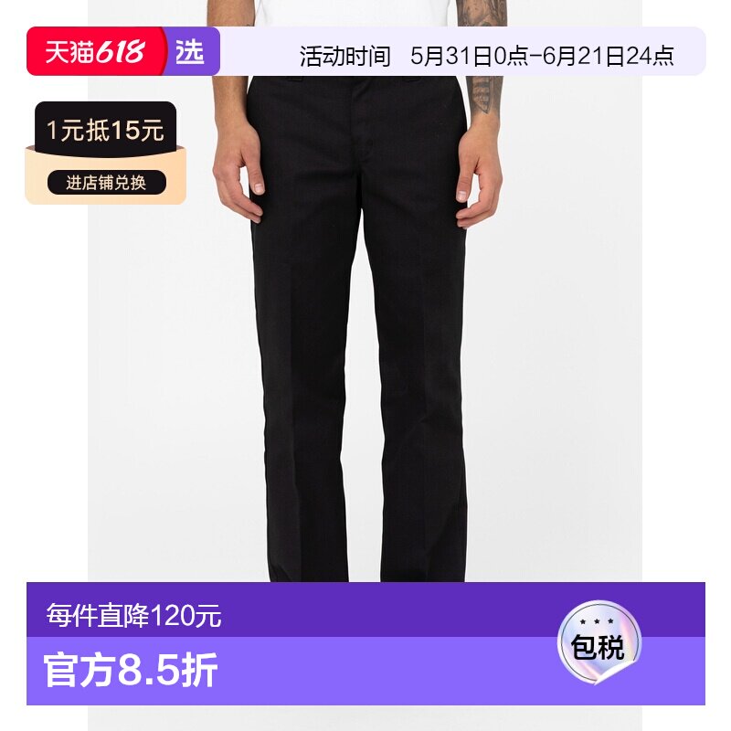 1h可退 香港直邮Dickies 迪凯斯 男士 873 工装裤子 DK0A4XK9BLK1