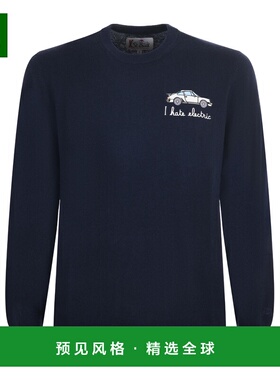 香港直邮MC2 Saint Barth 男士卫衣 HERONLIGHT03039I AW2025