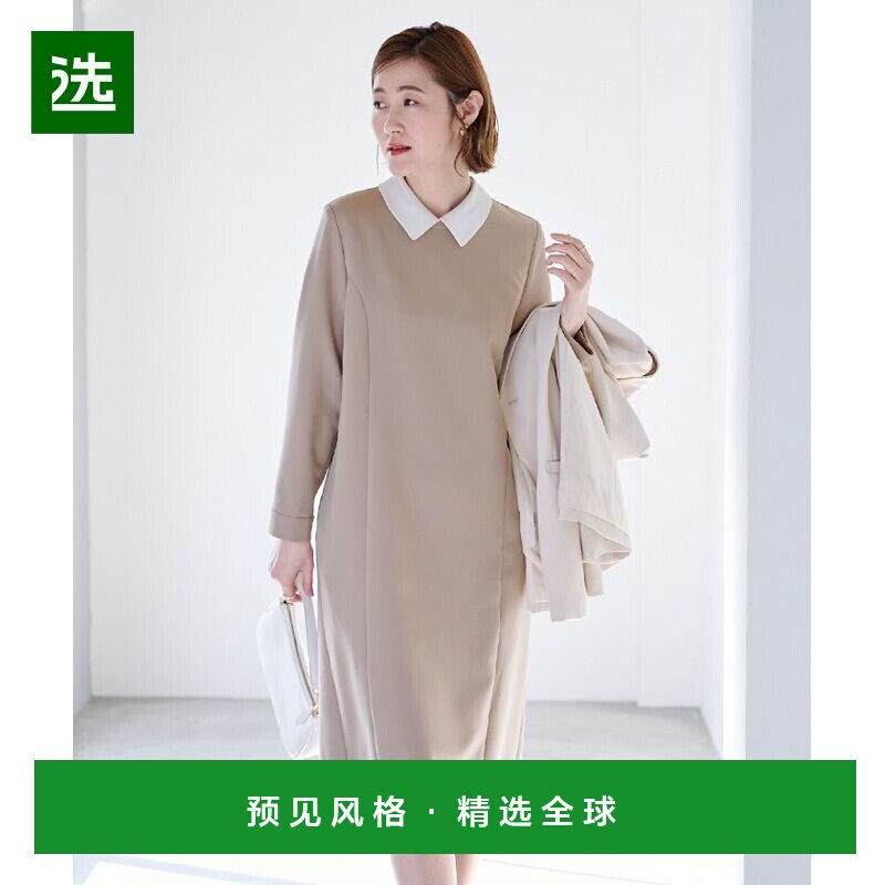 【日本直邮】ur's　女士　其他西装时尚高端大牌减龄穿搭高级感