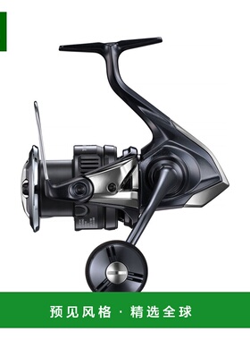 Shimano 纺车轮 25 Twin Power XD C5000XG [4][2025 年新产品]