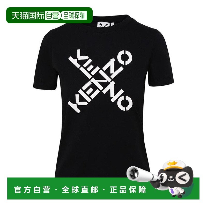 KENZO 女士T恤 FB52TS8504SJ99