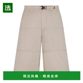 扣饰短裤 香港直邮Dior Dior 593C159A3045