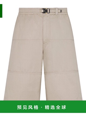 香港直邮Dior Dior 扣饰短裤 593C159A3045