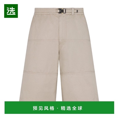 香港直邮Dior Dior 扣饰短裤 593C159A3045