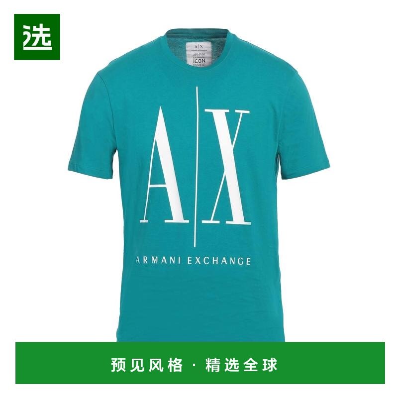 1h可退 香港直邮Armani Exchange 男士 T恤 green绿色 舒适时尚,男装,T恤,淘宝优惠券,粉丝福利购,淘宝优惠卷