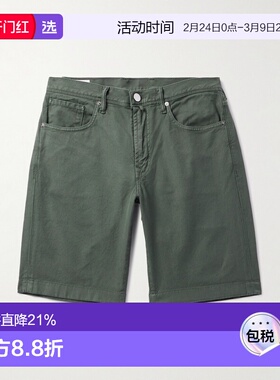 1h可退 香港直邮Slowear 男士 Division 蓝色直筒牛仔短裤 BDPB00