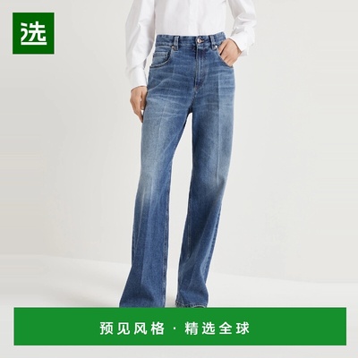 1h可退 欧洲直邮BRUNELLO CUCINELLI 25秋冬 242MB114P5941 女士