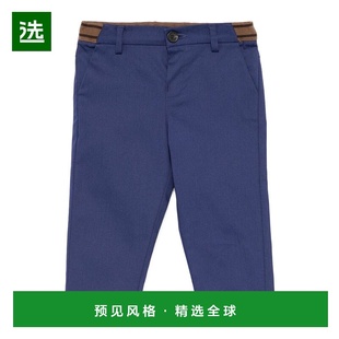 香港直邮Fendi BMF240ADEH 腰带环休闲裤