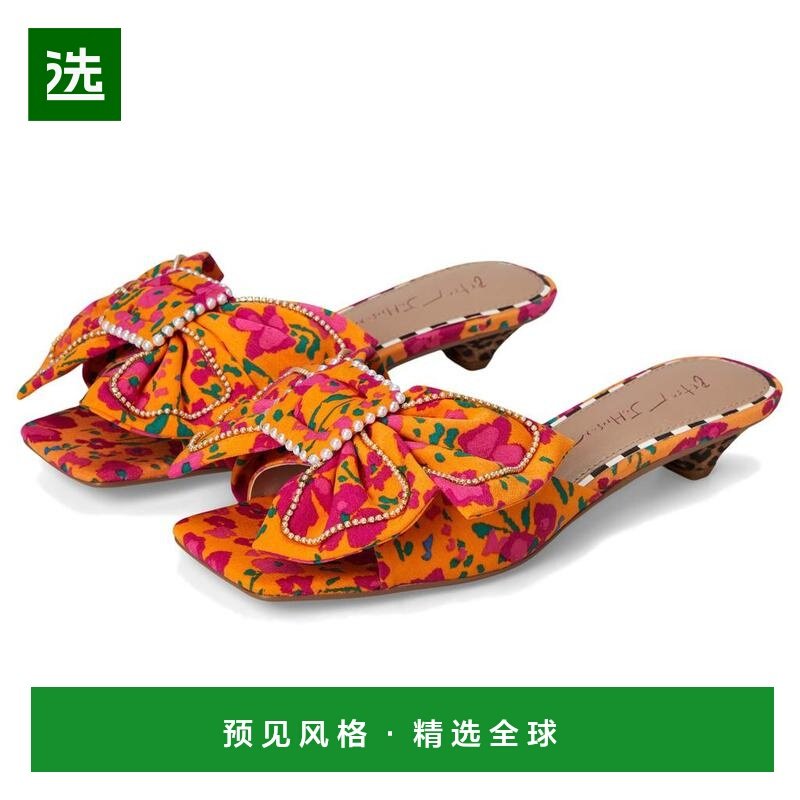 1h可退 【美国直邮】betsey johnson 女士 时尚休闲鞋,女鞋,浅口单鞋,淘宝优惠券,粉丝福利购,淘宝优惠卷