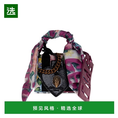 香港直邮KURT GEIGER 女士手提包 MICROSOUTHBANKTOTE0BLACKCOMBF