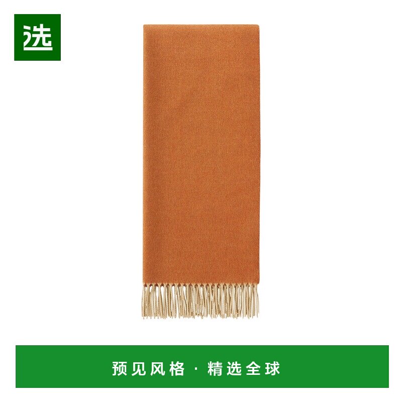 香港直邮Loro Piana Two-Tone围巾 FAI0988