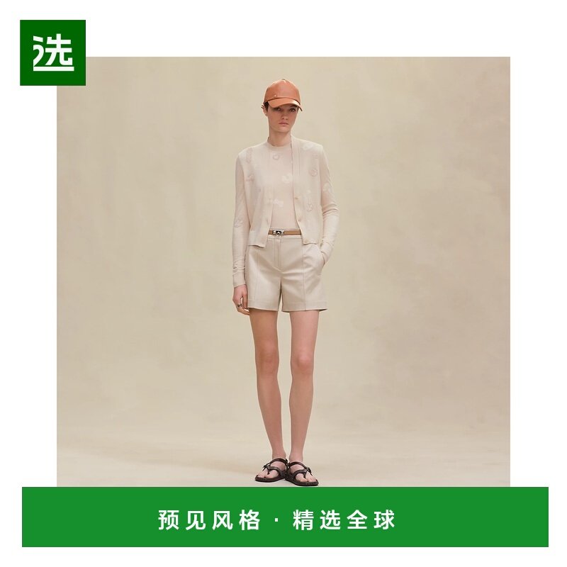 1h可退 欧洲直邮HERMES 爱马仕 25秋冬 H4H0405DQIX 女士 短裤,女装/女士精品,休闲裤,淘宝优惠券,粉丝福利购,淘宝优惠卷