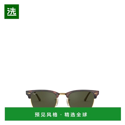 1h可退 香港直邮RAY-BAN 男士太阳镜 RB3016W0366 CO 棕色 RAY BA