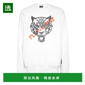 美国直邮 卫衣 PLEIN 1h可退 SPORT 休闲运动长袖 老虎图案 男