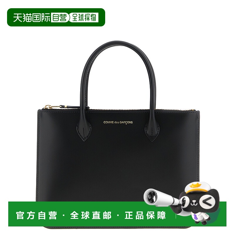 1h可退 欧洲直邮comme des garcons 女士 单肩包