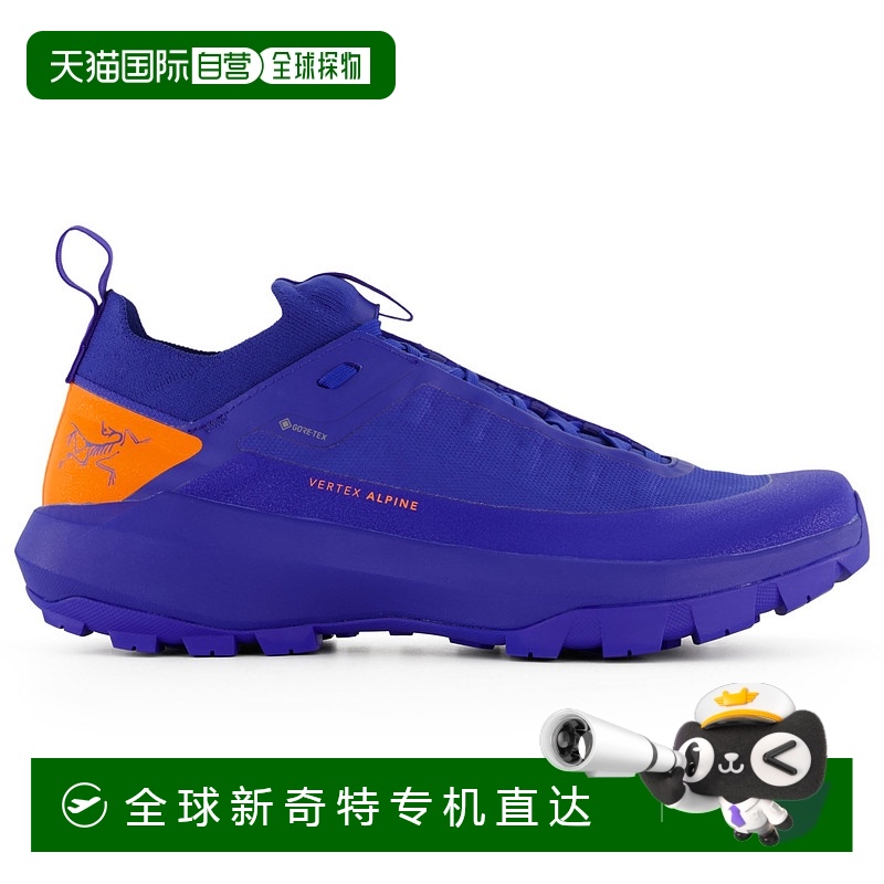 1h可退 欧洲直邮arc‘teryx 男士 登山鞋始祖鸟