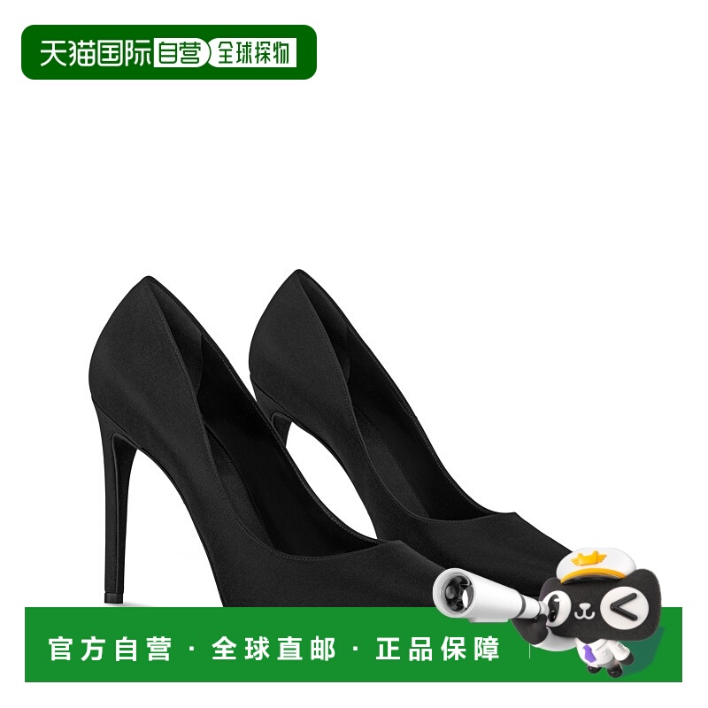 1h可退 欧洲直邮LV (2025新品) Gala Pump
