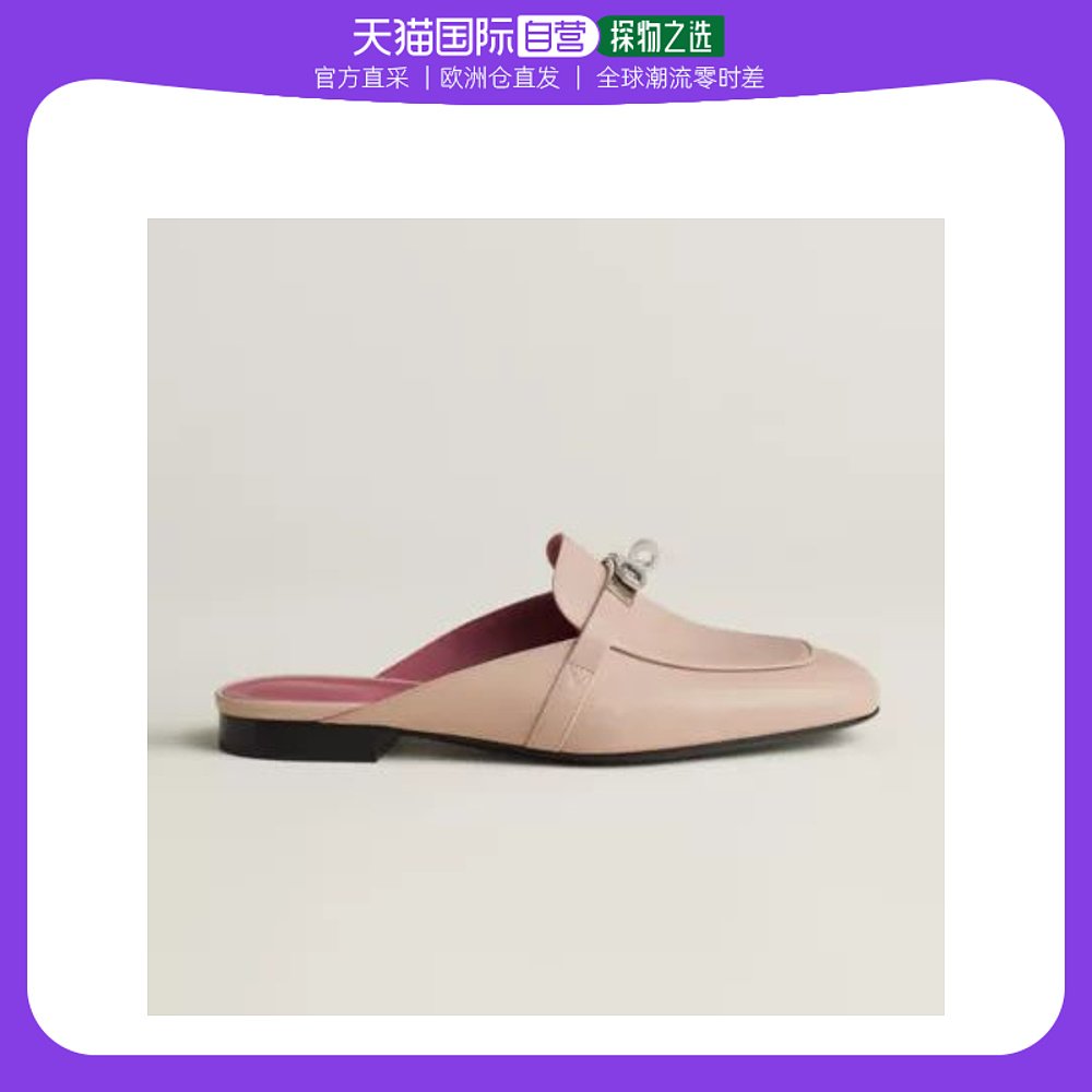 欧洲直邮Hermes爱马仕OZ系列女士拖鞋浅粉色半包头皮革H211157Z59