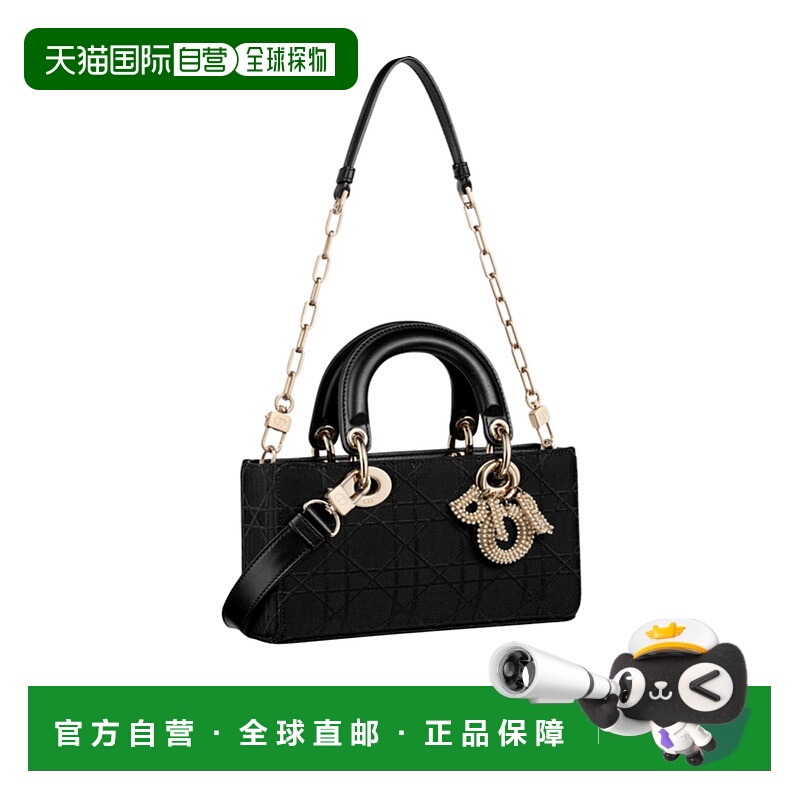 香港直邮Dior 小号Lady D-Joy单肩包 M0613OMHY