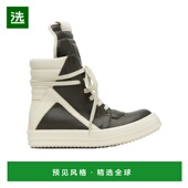 Owens Concordians Geobasket 香港直邮Rick 高帮运动鞋 RP02E489