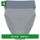 美国直邮 natori 女士 1h可退 三角裤
