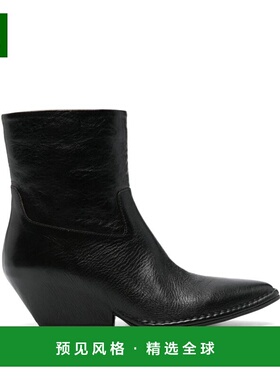 1h可退 香港直邮Del Carlo 女士 CRIO 低帮靴子 10807PIPER