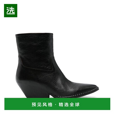 1h可退 香港直邮Del Carlo 女士 CRIO 低帮靴子 10807PIPER