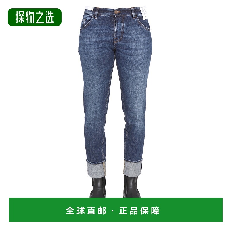 1h可退 欧洲直邮PT Torino 男士牛仔裤 C5GJ05B20STYKU14MB06