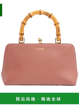 香港直邮Jil Sander Goji 迷你手提包 77I-WLC037单肩包