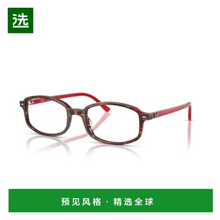 1h可退 香港直邮Ray·Ban 雷朋 女士 eyewear RX5432 col. 8396