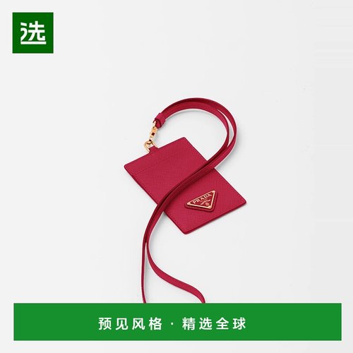 1h可退 欧洲直邮PRADA 普拉达 25秋冬 1MC007_QHH_F068Z 女士 卡