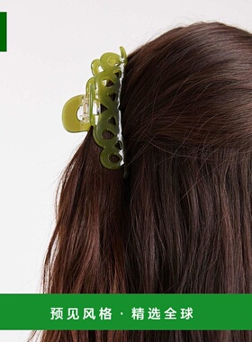 1h可退 香港直邮ASOS 女士 swirly hair 设计蟹钳橄榄绿发夹抓夹