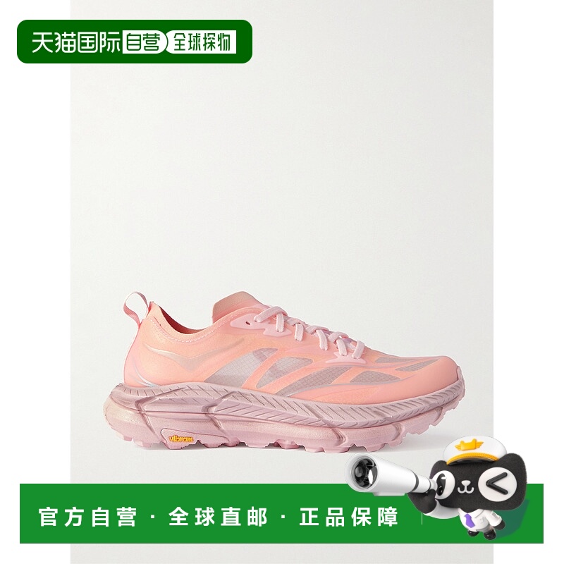 1h可退 香港直邮Hoka One One 男士 Mafate Speed 4 Ripstop 精简