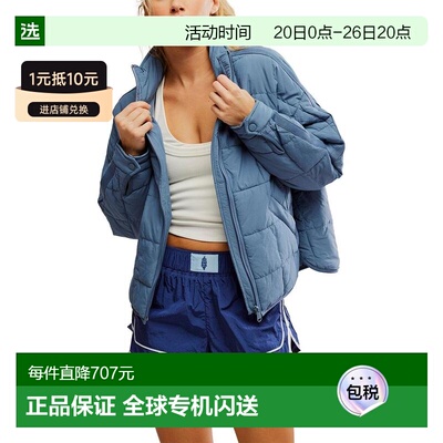 1h可退 【美国直邮】fp movement 女士 羽绒服