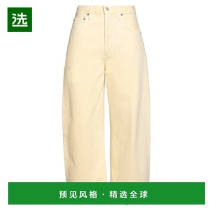 1h可退 香港直邮Citizens Of Humanity 女士 牛仔长裤 yellow黄色