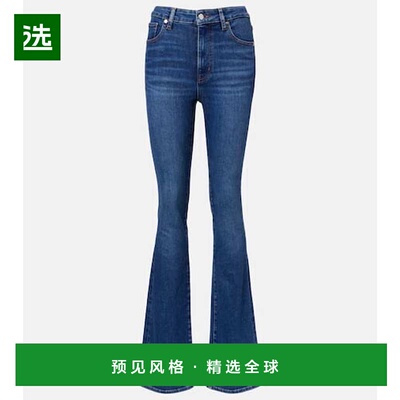 1h可退 香港直邮Frame Denim 女士 Reboot 高腰喇叭牛仔裤