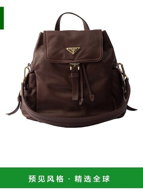 香港直邮Prada Explore 双肩包 1BZ0802DX8VOOO普拉达