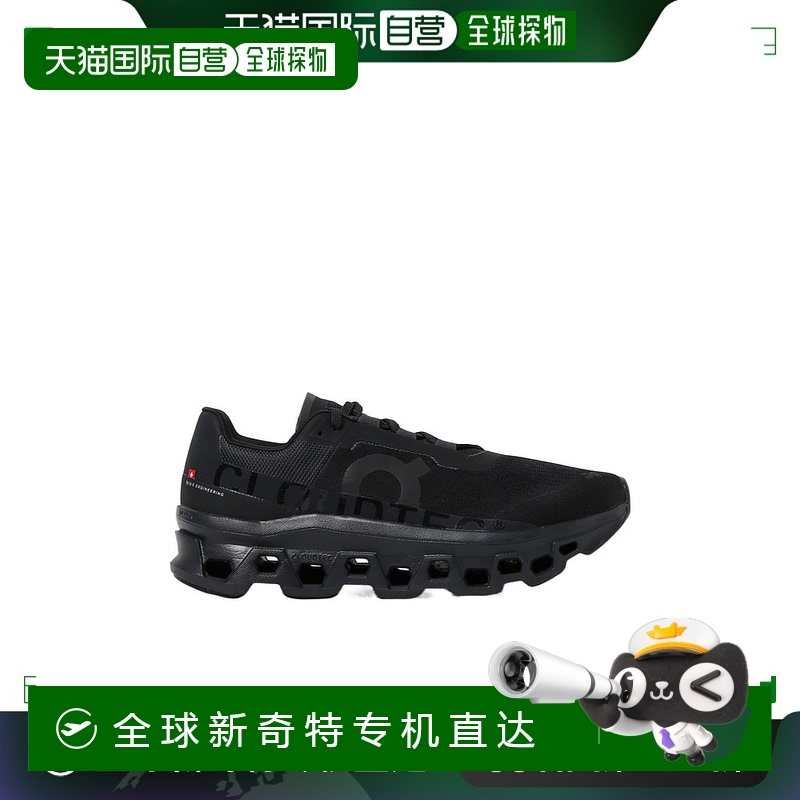 香港直邮On Running 系带低帮运动鞋 6199025昂跑