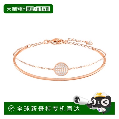 香港直邮Swarovski/施华洛世奇GINGER 层搭密镶手镯新款水晶