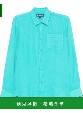 1h可退 香港直邮Vilebrequin 男士 CRSH9U10/431 衬衫 CRSH9U1043