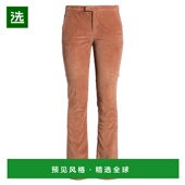 香港直邮Frame 舒适时尚 Denim 喇叭裤 1h可退 brown棕色 女士 子