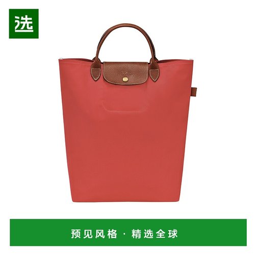 1h可退 香港直邮Longchamp M Le Pliage 购物袋 10168089
