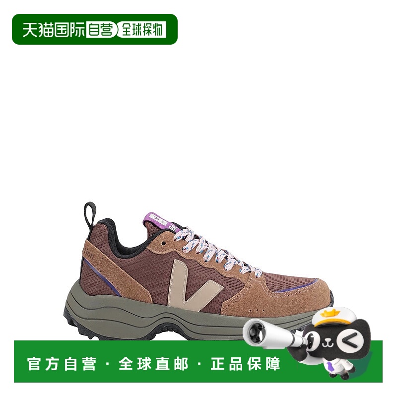 1h可退 香港直邮Veja 女士 运动鞋
