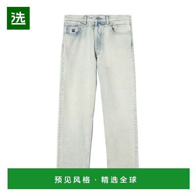 香港直邮AMBUSH 男士牛仔裤 BMYB003S24DEN0024200