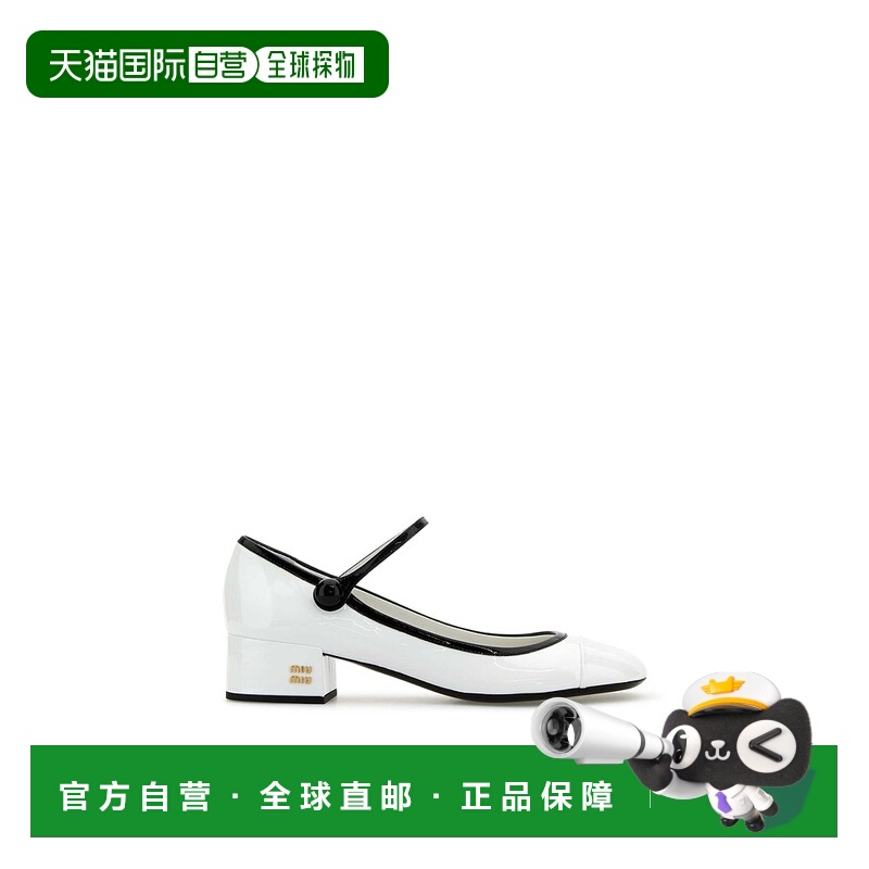 1h可退 香港直邮Miu Miu 缪缪 女士 白色皮质浅口鞋 5I435EFA0350
