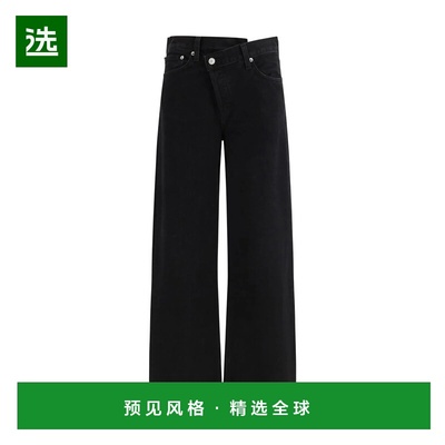 香港直邮AGOLDE 女士牛仔裤 A3171817PHA SS2026 黑色 ARC CRISS